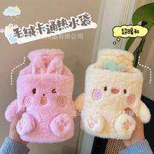 עˮˮ̖Ӻyͨɐ۸ֵëqɲֹˮů֌