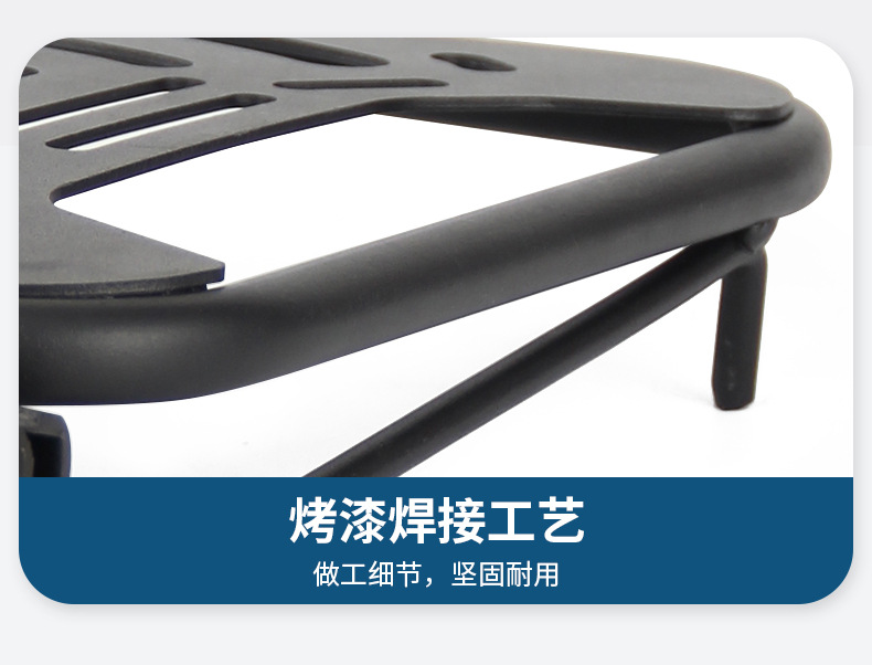 Electric Scooter Rear Trunk Bracket Yadea Aima Electric Vehicle Trunk Backrest Modification Rack Support Frame Expansion Rack