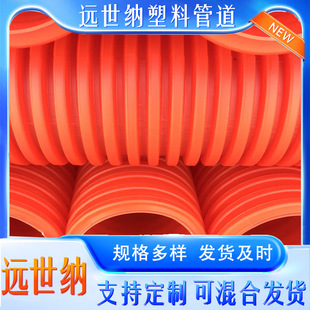 MPP���y��110*3����۱�ϩ�αڲ��y�ܸ߉����������|���o��