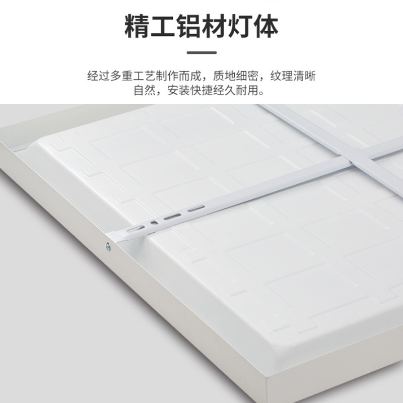 Superficie montada panel de luz LED luz del panel integrado cocina lámparas 600600 luz de techo de aluminio hebilla cuadrada