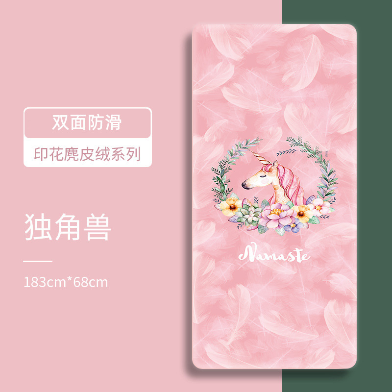 유니콘 [무료 핸드백]