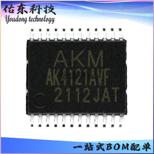 AK4121AVF AK4121AVF-E2 VSOP-24 �ɘ����D�Q�� оƬIC ��湩��