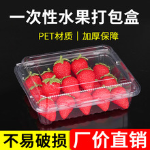 һ����ˮ������мӺ�����͸������һ��װ����ʳƷ���߸���װ��