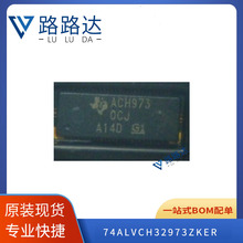74ALVCH32973ZKER BGA96 �շ���оƬ ��Ƭ  �ṩBOM�䵥 ȫ���ֻ�