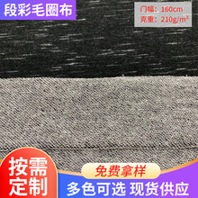 �S�ҹ���CVC�β�ëȦ��б�y�l�²����ﱡ��T���l�����e�����϶���