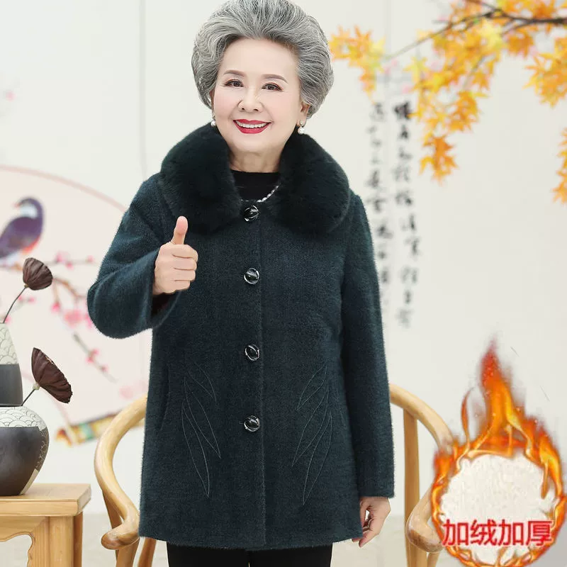 Бархатная пуховая куртка для женщин, тёплое зимнее пальто для среднего возраста, размеры XL–6XL