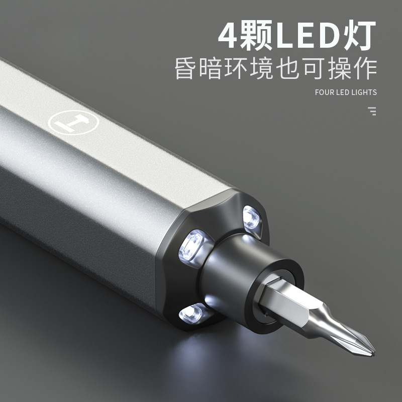 Lvlin destornillador eléctrico recargable doméstico pequeño conjunto de tornillo eléctrico de litio para desmontaje mecánico de precisión