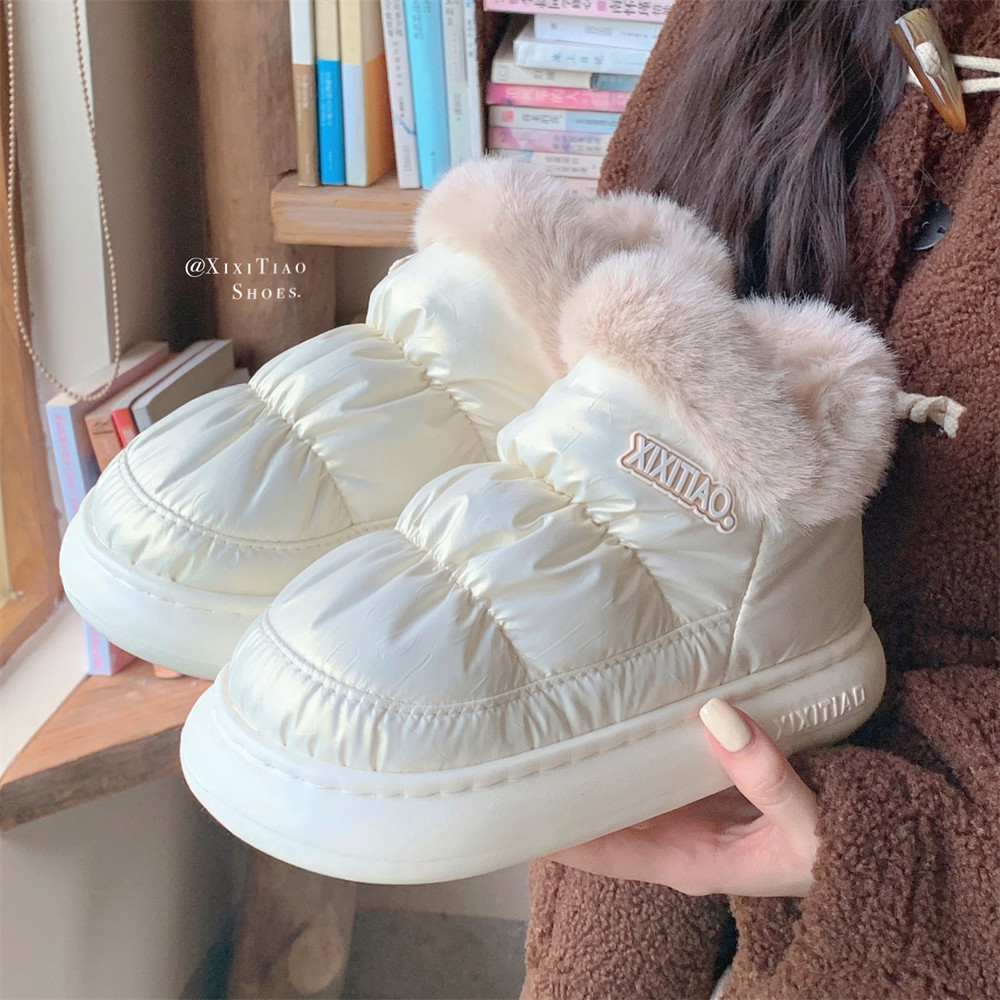 성인 편지 아이보리