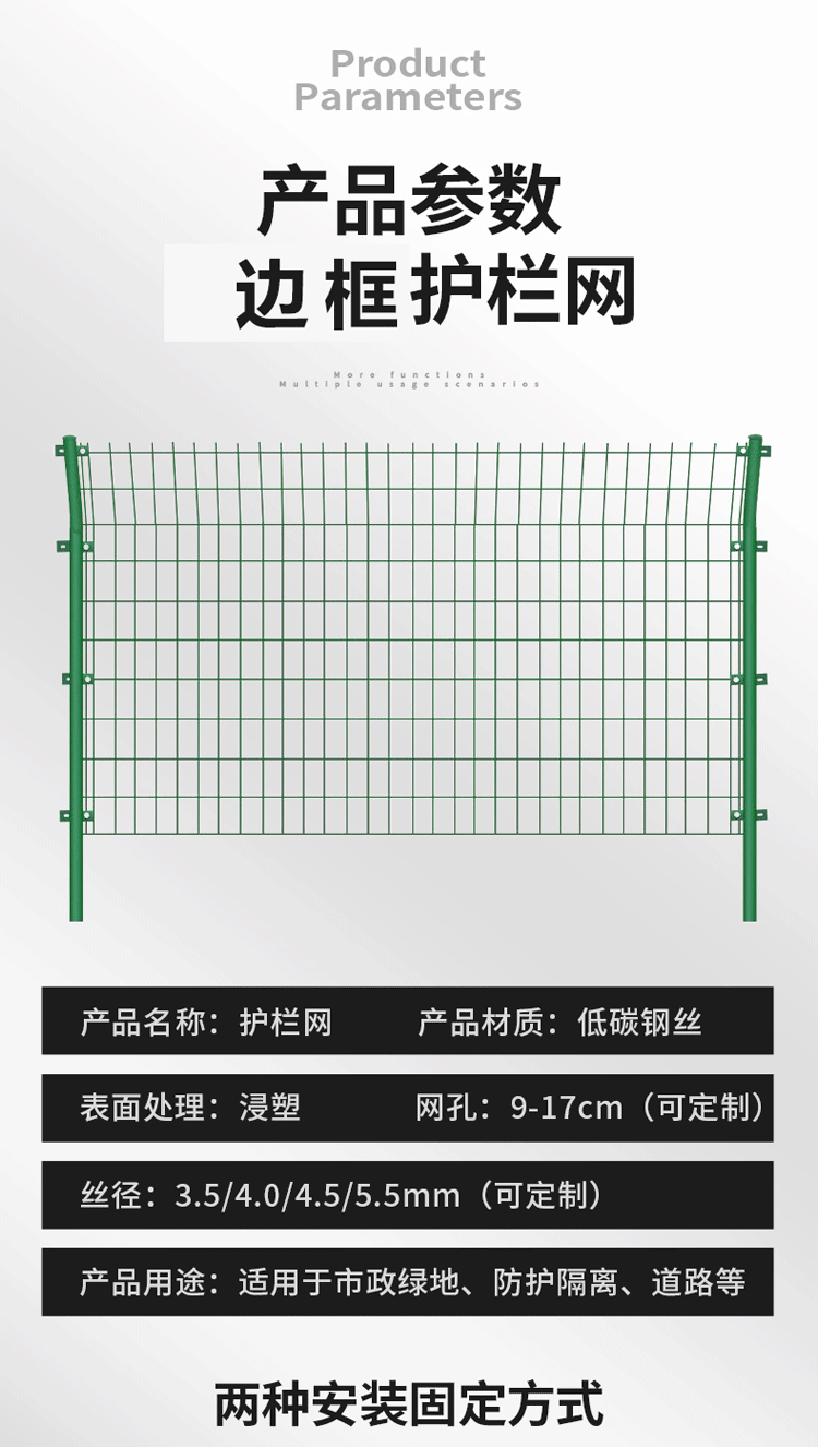 详情页_02.gif