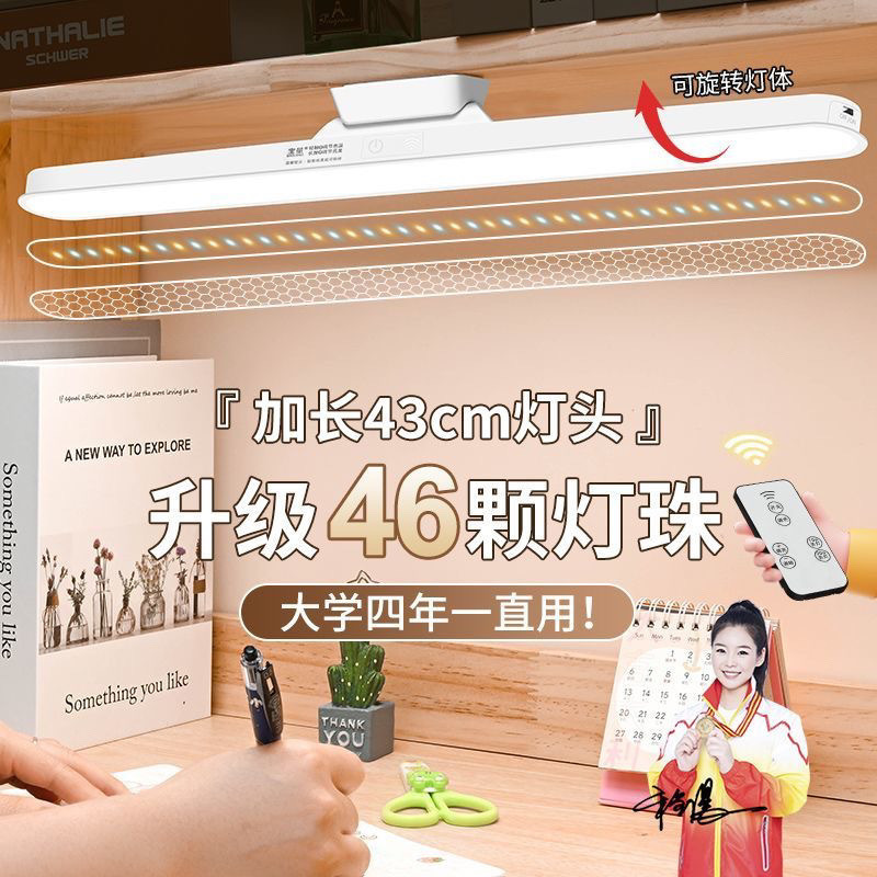 4881eb10-bac6-4a01-949d-7305a8581147.jpe