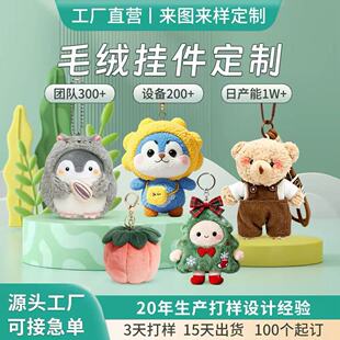 ë�q��߁�D������ż����IP�����޻����ޒ�������羳������߅��