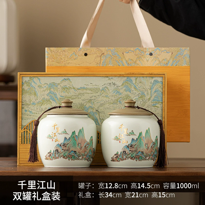 Подарочная коробка, упаковка, чай лун ци, зелёный чай, Dongting bilochun чай, универсальный красный (чёрный) чай