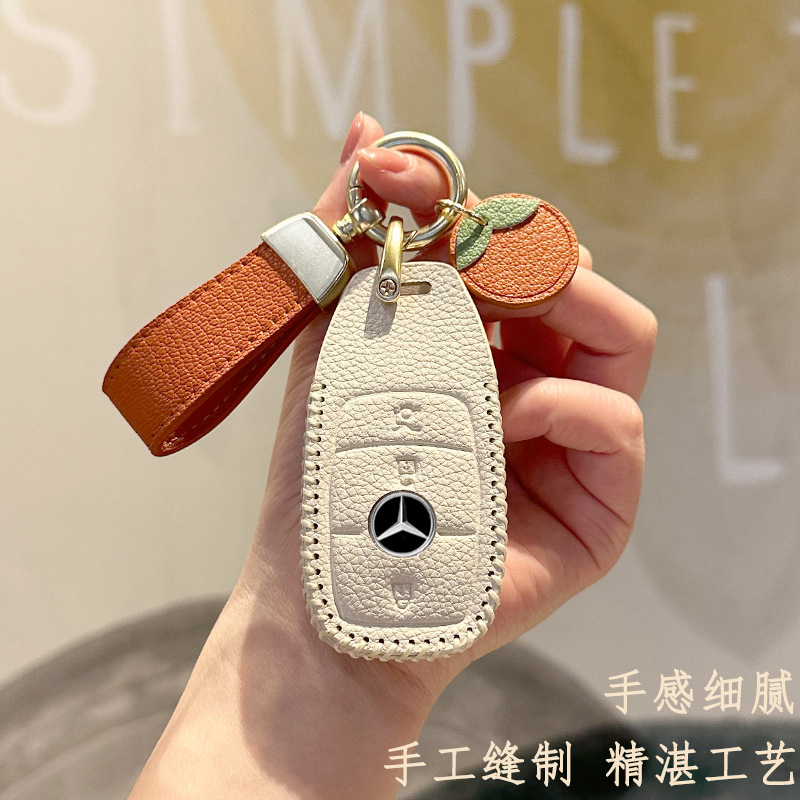 Suitable for Mercedes-Benz E-Class Key Case E300L Case A- Class C- Class A200L Bag C260L Car GLC/GLE/GLA Female Buckle