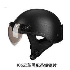 Cross-border retro Harley helmet for all seasons, unisex, personalized half-helmet cycling helmet, electric bike helmet, handmade leather helmet