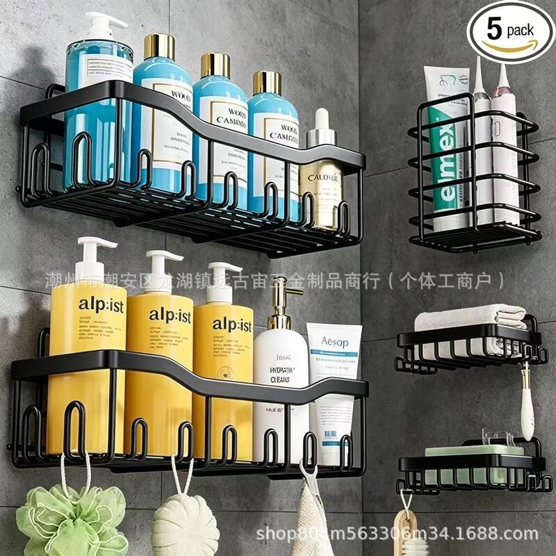 Cross-Border Best-Selling Bathroom Storage Rack, No-Drill Storage Rack, Multi-Functional Toiletries Storage Rack for Bathroom and Kitchen Cross-Border Best-Selling Bathroom Storage Rack, No-Drill Storage Rack, Multi-Functional Toiletries Storage Rack for Bathroom and Kitchen
