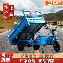 늄���݆܇��؛���ý��ͺ��ӎ����d���������ƿ܇�S�����l