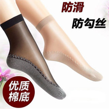 �m��Ů�޵׽z�m���ļ�������Ͳ�m���wɫ���Z�q䓽z�mŮ͸���mŮʿ