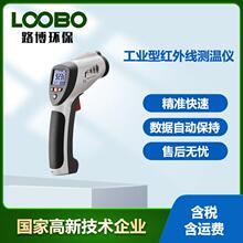 иߜؼt⾀y؃x DT-8819H/26H/28H ֳַǽ|yؘ