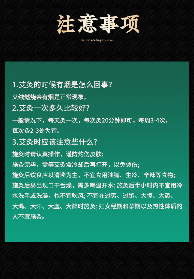20:1 Moxa Wool Ai Rong 五年陈艾绒 1000g Bulk Mugwort Floss for Moxibustion Sticks and Cones preparation