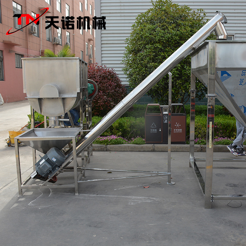 304不锈钢螺旋白糖提升机 各种粉末塑料颗粒提升机 螺旋输送机