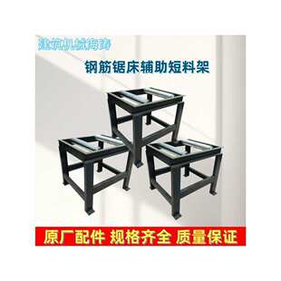 䓽䏴�늄����ϼ�ȫ�ԄӝLͲ���ϼ���������o���ϼܽ��B����