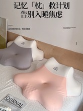 2025ſ˯^оoi׵˯߿|λ֙CȰ