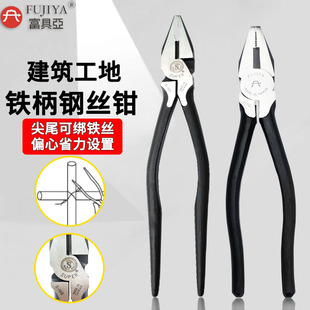 ̨��FUJIYA���߁�S-168���B��β�F��䓽z�Q�๦��ʡ�����ϻ��Q9��