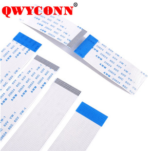 10 32pin 0.5mm spacing reinforcing plate 0.3mm 20 70mm long 4mm wide off-surface FFC cord