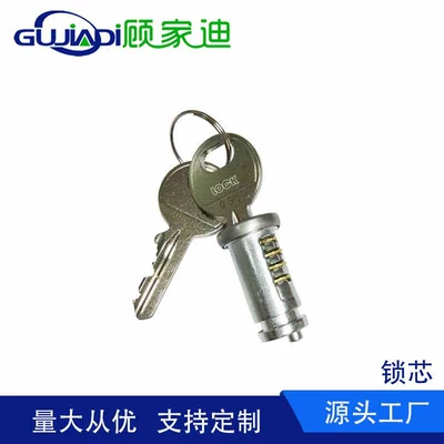 Manufacturer Customized Power Switch Lock Cylinder Car Lock Cylinder Motorcycle Lock Cylinder Digital Lock Cylinder Window Lock Cylinder Press Lock Top Lock