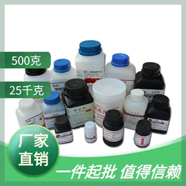 固化剂;环氧树脂;酚醛树脂