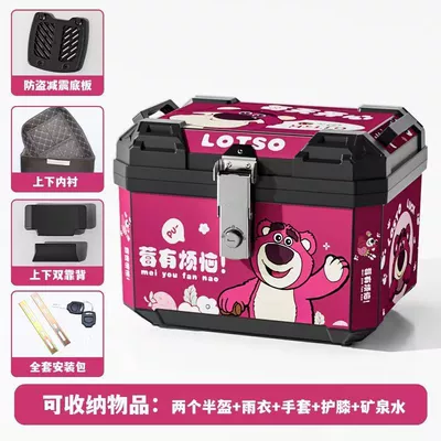 Motorcycle trunk, Trunk, Electric Bike Insulated - 48l-lined-backrest-model-berry-bliss-no-worries-full-installation-kit