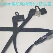 ��]����������늾��l���ʯīϩ���^���S�F؛�ɶ����~������