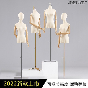 �S��ֱ�N���b��ģ�ص���Ů�b����������ż��̨չʾ��ȫ�����w�鼆
