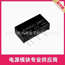 B2412S-2WR3ԴģKB2403S/B2409S/B2424S/B2415S/B2405S-2WR3