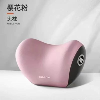 Car Seats, Summer Memory – Headrest - pink-single-headrest