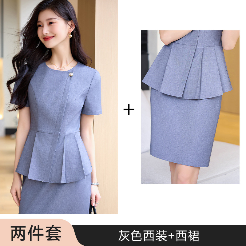 6F13 그레이 슈트 + C113 스커트