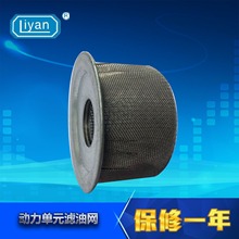 ҺվVW  X-80 PT3/8 eC Ԫ V;W M;W Vо