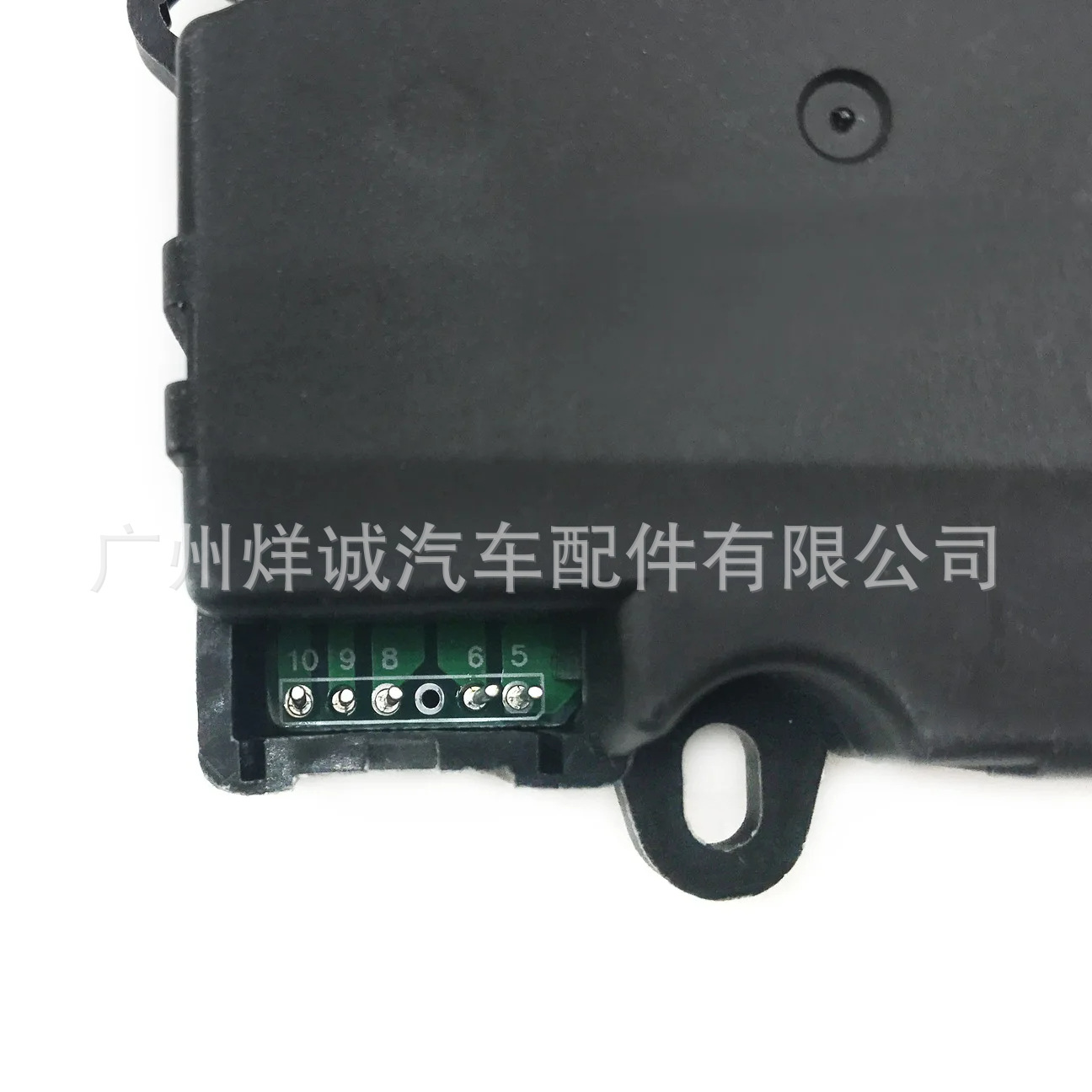 Damper actuator 604-135 15844209 3