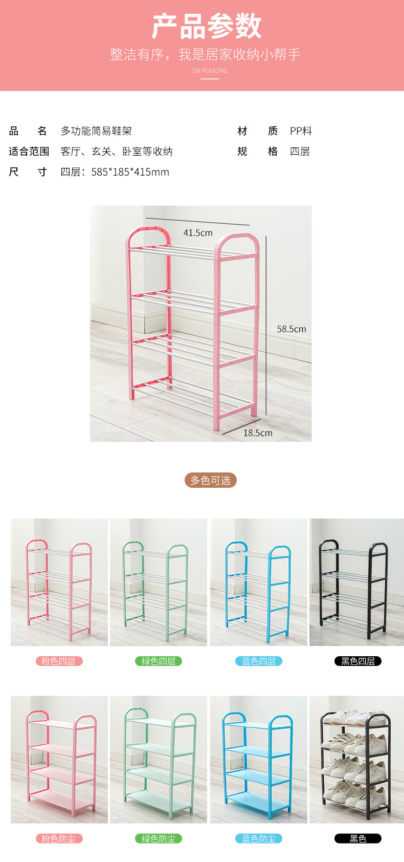 5f6c71c834fdba1f562a6d1e06e208