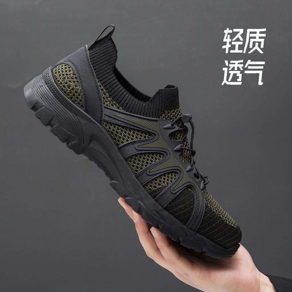 Zapatos de hombre de nuevo estilo, montañismo al aire libre, zapatos de tejido voladores casuales, zapatos de vadeo cómodos y transpirables, zapatos para correr ligeros y versátiles