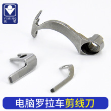 ��X�_��܇571/591/574�������ӵ������־�Ƭ���׹��I�p�x�C���