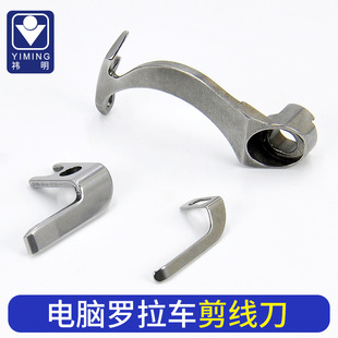 ��X�_��܇571/591/574�������ӵ������־�Ƭ���׹��I�p�x�C���