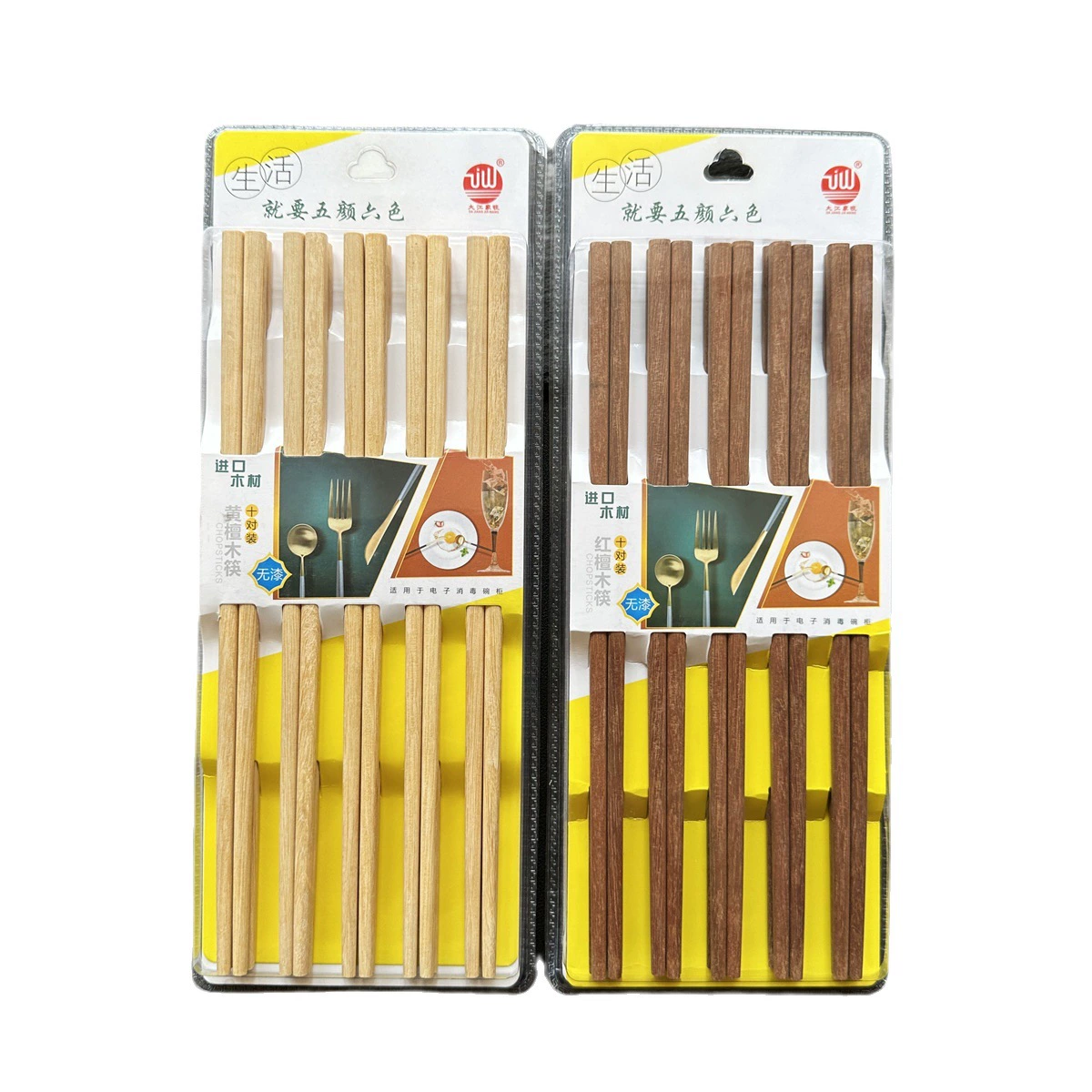 Gift box, wooden chopsticks sandalwood, Chinese style