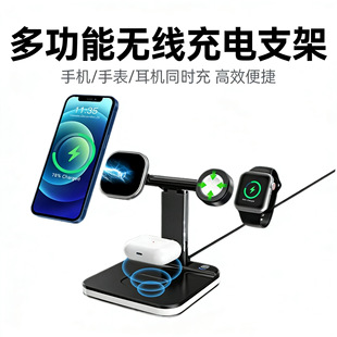 15W Car Wireless Charger Smart Wireless Charging Fast Charging Car Wireless Charging Suitable for Apple Mobile Phone Holder
