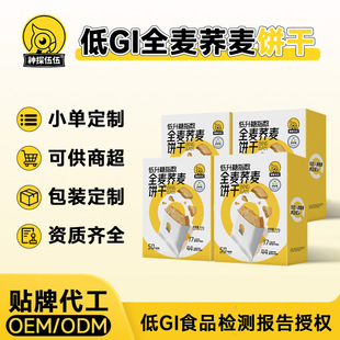 ��̽�����GI�ּZɸ��wȫ��������ʳ�ЋD�ּZ������������