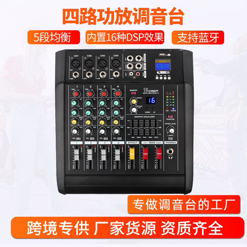 402D Mixer Amplifier All-In-One Machine with 4 Channels, Bluetooth, Usb, Reverb Adjustment, Audio Processor, Sound System