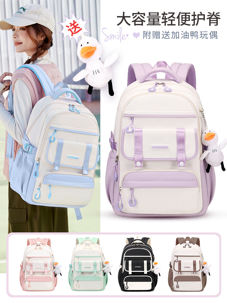 Mochilas escolares populares transfronterizas para niños de primaria, mochilas para niñas, mochilas repelentes al agua, mochilas ligeras de tela Oxford para niñas