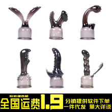 𘷳ָAVp^GcĦ^Ȥ^Ӱ