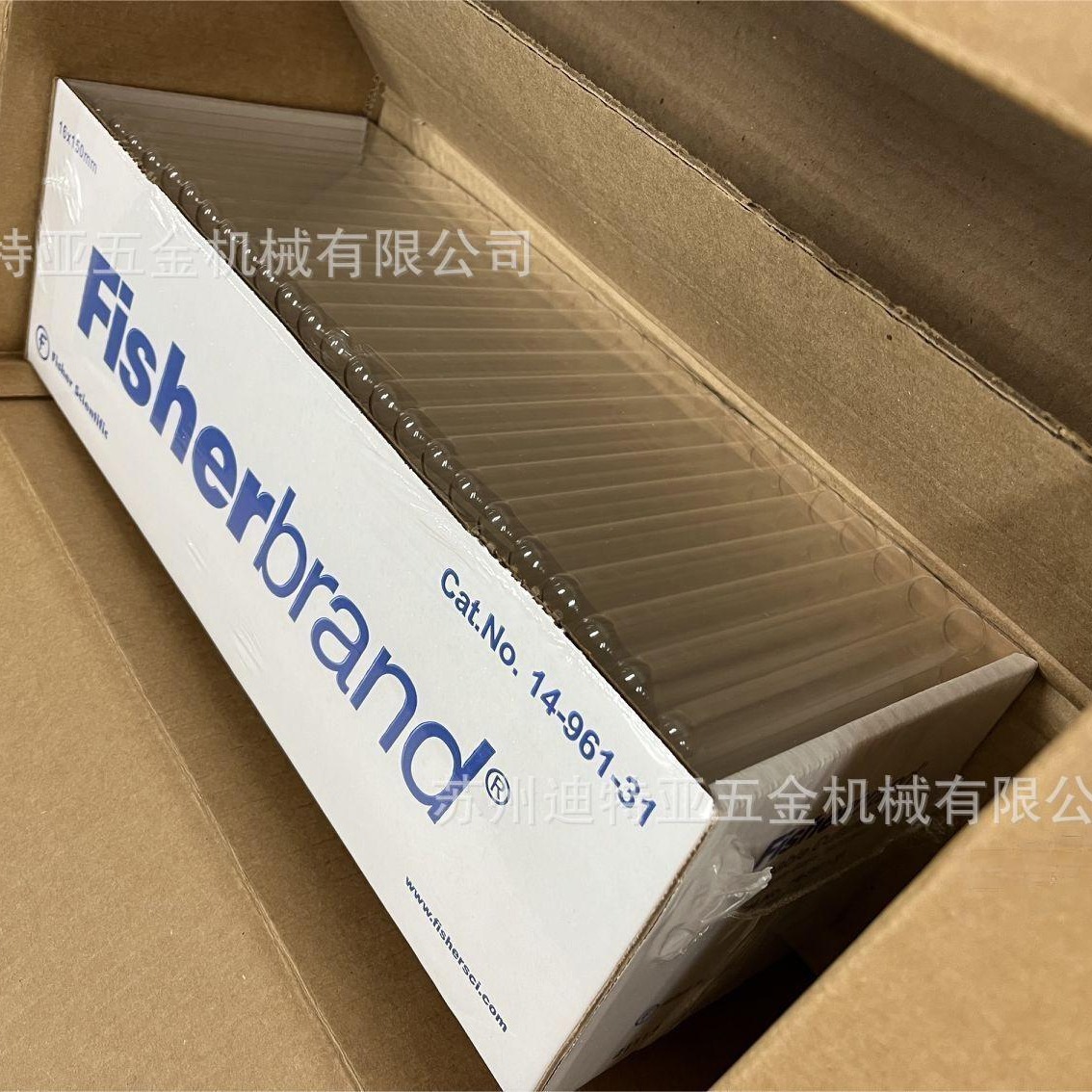 进口亚速旺ASONE玻璃试管5-5350直口玻璃管14-961测试管62-1610