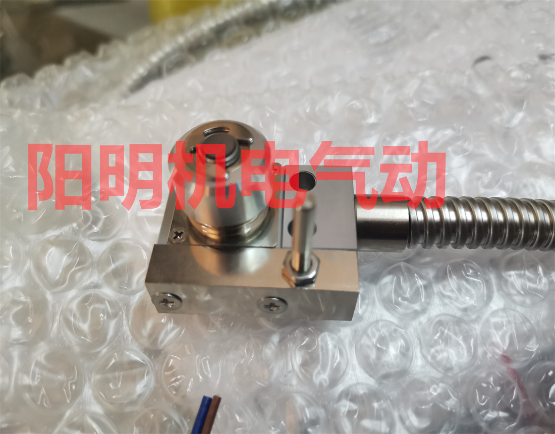 METROL美德龙 CS087A-BS